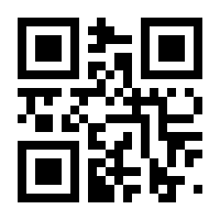 QR-Code zur Seite https://www.isbn.de/9783963585524