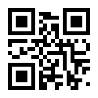 QR-Code zur Seite https://www.isbn.de/9783963586170