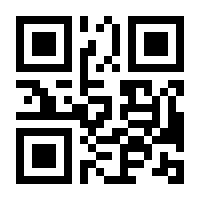 QR-Code zur Seite https://www.isbn.de/9783963587498