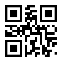 QR-Code zur Seite https://www.isbn.de/9783963589102