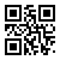 QR-Code zur Seite https://www.isbn.de/9783963589119