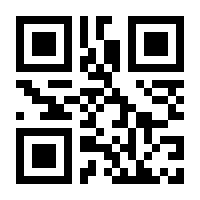 QR-Code zur Seite https://www.isbn.de/9783963589355
