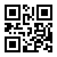 QR-Code zur Seite https://www.isbn.de/9783963589362