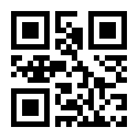 QR-Code zur Seite https://www.isbn.de/9783963589669