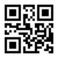 QR-Code zur Seite https://www.isbn.de/9783963620089