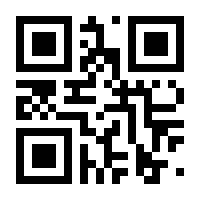 QR-Code zur Seite https://www.isbn.de/9783963620478