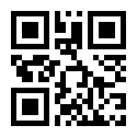 QR-Code zur Seite https://www.isbn.de/9783963621383