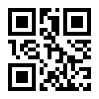 QR-Code zur Seite https://www.isbn.de/9783963622151