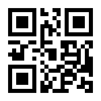 QR-Code zur Seite https://www.isbn.de/9783963622212