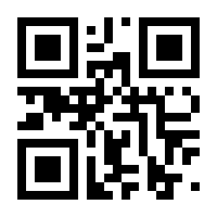 QR-Code zur Seite https://www.isbn.de/9783963622526
