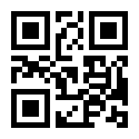 QR-Code zur Seite https://www.isbn.de/9783963622618