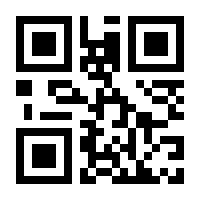 QR-Code zur Buchseite 9783963622687