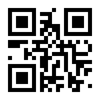 QR-Code zur Seite https://www.isbn.de/9783963628788