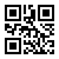 QR-Code zur Seite https://www.isbn.de/9783963629433