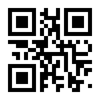 QR-Code zur Seite https://www.isbn.de/9783963720093