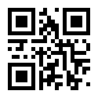 QR-Code zur Seite https://www.isbn.de/9783963780158