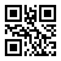 QR-Code zur Seite https://www.isbn.de/9783963780387