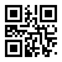QR-Code zur Seite https://www.isbn.de/9783963840180