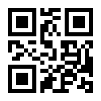 QR-Code zur Seite https://www.isbn.de/9783963841279