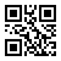 QR-Code zur Seite https://www.isbn.de/9783963841408