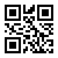 QR-Code zur Seite https://www.isbn.de/9783963930041
