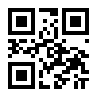 QR-Code zur Seite https://www.isbn.de/9783963930157