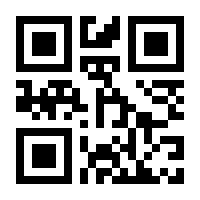 QR-Code zur Seite https://www.isbn.de/9783963930683