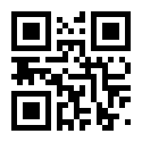 QR-Code zur Seite https://www.isbn.de/9783963930836