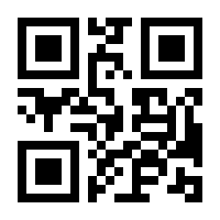 QR-Code zur Seite https://www.isbn.de/9783963930850