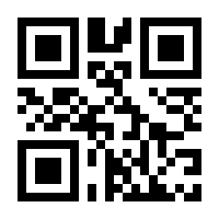 QR-Code zur Seite https://www.isbn.de/9783963930881