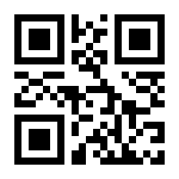 QR-Code zur Seite https://www.isbn.de/9783963940439