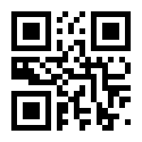 QR-Code zur Seite https://www.isbn.de/9783963950315