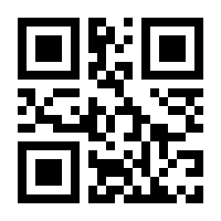 QR-Code zur Seite https://www.isbn.de/9783963980985