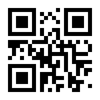QR-Code zur Seite https://www.isbn.de/9783963981135
