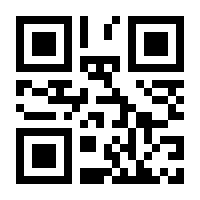 QR-Code zur Seite https://www.isbn.de/9783964030153