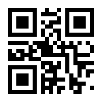 QR-Code zur Seite https://www.isbn.de/9783964030399