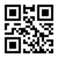 QR-Code zur Buchseite 9783964090621