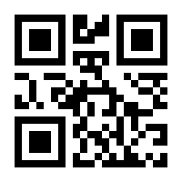 QR-Code zur Seite https://www.isbn.de/9783964090843
