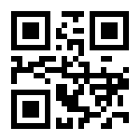QR-Code zur Seite https://www.isbn.de/9783964110022