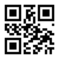 QR-Code zur Seite https://www.isbn.de/9783964110039