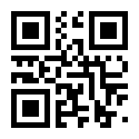 QR-Code zur Seite https://www.isbn.de/9783964230171