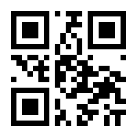 QR-Code zur Buchseite 9783964230683