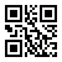 QR-Code zur Seite https://www.isbn.de/9783964231345