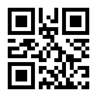 QR-Code zur Seite https://www.isbn.de/9783964280077