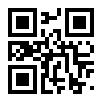 QR-Code zur Buchseite 9783964280725