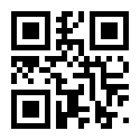 QR-Code zur Seite https://www.isbn.de/9783964281302