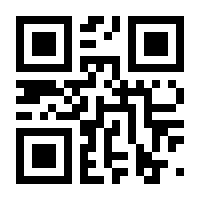 QR-Code zur Seite https://www.isbn.de/9783964281326