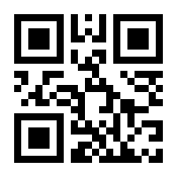 QR-Code zur Seite https://www.isbn.de/9783964281340