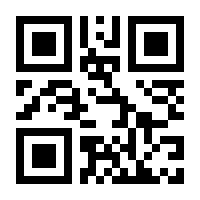 QR-Code zur Seite https://www.isbn.de/9783964281357