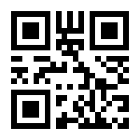 QR-Code zur Seite https://www.isbn.de/9783964281647